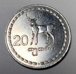GÜRCİSTAN 1993 20 TETRİ #4