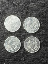 Anadolu’ya özgü kuşlar serisi 4’lü LOT ÇİL