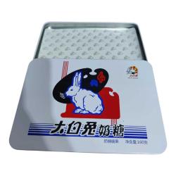 China White Rabbit - Çin Beyaz Tavşan Metal Şekerleme Kutusu