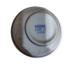 Çin Damgalı Küçük Boy Tabak