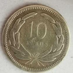 TÜRKİYE 1956   10  KURUŞ