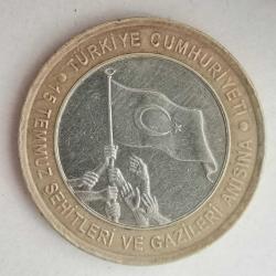 TÜRKİYE   2016  1  TL  HATIRA 15 Temmuz Şehitleri ve Gazileri Anısına