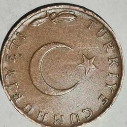 TÜRKİYE  1971   5  KURUŞ