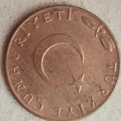 TÜRKİYE  1970    5   KURUŞ