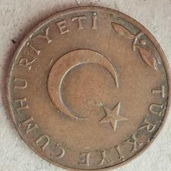 TÜRKİYE  1971   5   KURUŞ