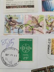 YERLİ YABANCI  KULLANILMIŞ ZARFA YAPIŞIK  DAMGALI DAMGASIZ   PUL  LOTU