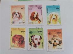 YERLİ YABANCI  KÖPEK TEMALI  KULLANILMIŞ  DAMGALI DAMGASIZ   PUL  LOTU