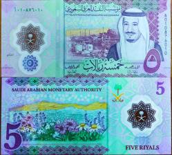 SUUDİ ARABİSTAN 5 RİYAL 2020 ((POLİMER PARA)) Seri:A 01 08760 10
