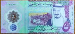 SUUDİ ARABİSTAN 5 RİYAL 2020 ((POLİMER PARA)) Seri:A 01 08760 10