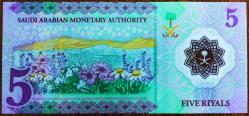 SUUDİ ARABİSTAN 5 RİYAL 2020 ((POLİMER PARA)) Seri:A 01 08760 10