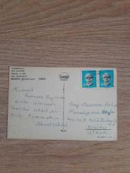 BODRUM POSTADAN GEÇMİŞ KARTPOSTAL