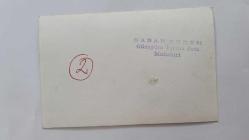 HÜLYA KOÇYİĞİT'İN KARDEŞİ NİLÜFER KOÇYİĞİT'İN ORİJİNAL 2'Lİ FOTOĞRAF SETİ - 14 x 9 cm EBADINDA - NİLÜFER KOÇYİĞİT, SAHNEDE ŞARKI OKURKEN ÇEKİLMİŞ 2 FARKLI KARE. ONAY OĞUZ (FOTO: ŞABAN ERDEM)