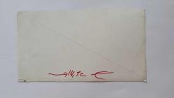 SELDA ALKOR ve HÜLYA KOÇYİĞİT'İN KARDEŞİ NİLÜFER KOÇYİĞİT'İN ORİJİNAL FOTOĞRAFI - 18 x 10 cm EBADINDA - NİLÜFER KOÇYİĞİT ve SELDA ALKOR YAN YANA DURURKEN ÇEKİLMİŞ BİR KARE