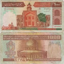 İRAN 1000 RİYAL 1982-2002 TEMİZ+