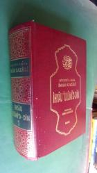 HÜCCETÜ'L-İSLAM İMAM GAZALİ / İHYAU 'ULUMİ'D-DİN / CİLT-1-2-3-4- TAKIM-