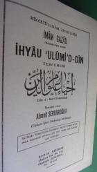 HÜCCETÜ'L-İSLAM İMAM GAZALİ / İHYAU 'ULUMİ'D-DİN / CİLT-1-2-3-4- TAKIM-
