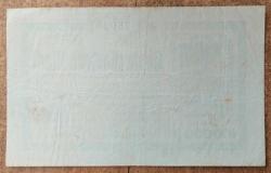 Almanya, Notgeld 100.000 Mark 1923. (ÇT)