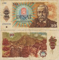 ÇEKOSLOVAKYA 10 KORUNA 1986 SOL KENARDA 1 cm YIRTIK. ÇT(-)