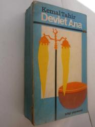 LOT.2 » Devlet Ana