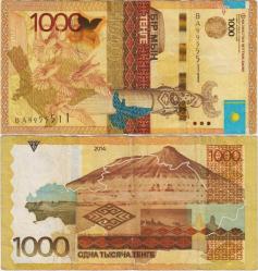 KAZAKİSTAN 1000 TENGE 2014 ALT KENARDA YARIM CM YIRTIK ÇT.