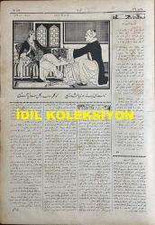 Osmanlıca Akbaba Mizah Dergisi-Gazetesi, Orijinal Dönem Basım, (Ottoman Magazine-Newspaper) - 18 Haziran 1923 - Sayı: 56 - Rumi: 18 Haziran 1339 - Hicri: 3 Zilkade 1341 - Karikatürist Ramiz Gökçe'nin Lozan Barış Konferansı'na Dair Çalışması: 