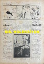 Osmanlıca Akbaba Mizah Dergisi-Gazetesi, Orijinal Dönem Basım, (Ottoman Magazine-Newspaper) - 18 Haziran 1923 - Sayı: 56 - Rumi: 18 Haziran 1339 - Hicri: 3 Zilkade 1341 - Karikatürist Ramiz Gökçe'nin Lozan Barış Konferansı'na Dair Çalışması: 