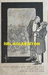 Osmanlıca Akbaba Mizah Dergisi-Gazetesi, Orijinal Dönem Basım, (Ottoman Magazine-Newspaper) - 18 Haziran 1923 - Sayı: 56 - Rumi: 18 Haziran 1339 - Hicri: 3 Zilkade 1341 - Karikatürist Ramiz Gökçe'nin Lozan Barış Konferansı'na Dair Çalışması: 