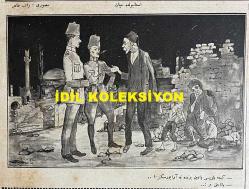 Osmanlıca Akbaba Mizah Dergisi-Gazetesi, Orijinal Dönem Basım, (Ottoman Magazine-Newspaper) - 18 Haziran 1923 - Sayı: 56 - Rumi: 18 Haziran 1339 - Hicri: 3 Zilkade 1341 - Karikatürist Ramiz Gökçe'nin Lozan Barış Konferansı'na Dair Çalışması: 