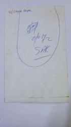 YEŞİLÇAM'IN UNUTULMAZ OYUNCUSU LEYLA SAYAR'IN ORİJİNAL 4'LÜ FOTOĞRAF SETİ - 18 x 12 cm EBADINDA - LEYLA SAYAR KOLTUKTA ÇEŞİTLİ POZLAR VERİRKEN ÇEKİLMİŞ NET KALİTEDE 4 FARKLI FOTOĞRAF... ÖZEL ARŞİV