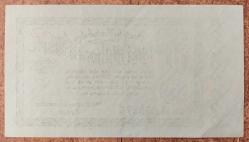 Almanya, 20.000.000 Mark 1923. (Çil)