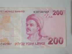 9.EMİSYON 5.TERTİP RADAR'A 1 RAKAM EKSİK ÇOK GÜZEL SERİ (E337057337)