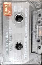 FERDİ TAYFUR FERDİFONDAN SEÇMELER 3