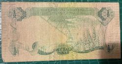 LİBYA 1/2 DİNAR HALİYLE KAĞIT PARA.RESİMDEKİ ÜRÜN