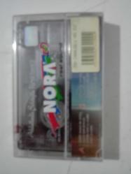 Abdulkadir Şehitoğlu YÜREK YANINCA - Kaset  ( Ambalajında )