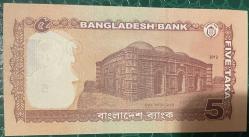 BANGLADEŞ 5 TAKA ÇİL 2012 KAĞIT PARA