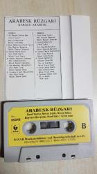 FERDİ TAYFUR AZAP ARABESK RÜZGARI BAYRAM ŞENPINAR NECLA NAZIR MERAL ÇELİK BAYAR ALMAN BASKI