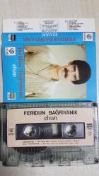 FERİDUN BAĞRIYANIK ELVAN BAĞRIYANIK KAĞIT BASKI