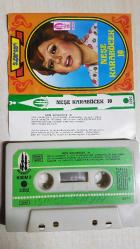 NEŞE KARABÖCEK 10 MİNARECİ 3392 BAĞA GİRDİM NAR İÇİN ALMAN BASKI