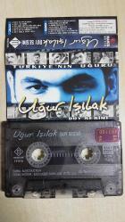 UĞUR IŞILAK DUY SESİMİ RAKS BASKI