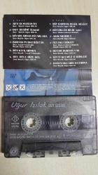 UĞUR IŞILAK DUY SESİMİ RAKS BASKI