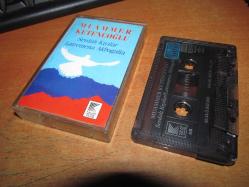 MUAMMER KETENCİOĞLU  SEVDALI KIYILAR   KASET