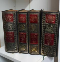 İhyau Ulumi'd-din (4 Cilt Takım) - İmam Gazali