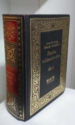 İhyau Ulumi'd-din (4 Cilt Takım) - İmam Gazali