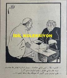 Osmanlıca Akbaba Mizah Dergisi-Gazetesi, Orijinal Dönem Basım, (Ottoman Magazine-Newspaper) - 5 Şubat 1923 - Sayı: 18 - Rumi: 5 Şubat 1339 - Hicri: 18 Cemaziyelahir 1341 - Karikatürist Ratip Tahir Burak'ın Çalışması: Gayr-ı Faaller Nasıl Vakit Geçiriyorlar? - Laklakiyat: Portakal Bolluğu - Çarşı Pazara Dair: Ekmekler Hakkında - Bir Tavsiye: Emraz-ı Akliye Mütehassısı Mazhar Osman (Usman) Bey, Taht-ı Tedavisinde Bulunan Hastalara, Bir Müddet İçin Akşam ve İleri Gazetelerini Okumalarını Tavsiye Etmiştir - Karikatürist Mehmet İzzettin'in Çalışması: Mütareke'den Beri İstanbul'da Görülen Yabancı Simalardan Birkaç Numune - Be-Tarz-ı Kudema: 