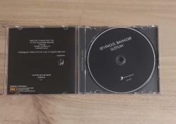 Sevingül Bahadır - Sustum - ultra nadir tertemiz