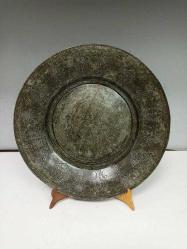 Antika Bakır Osmanlı Lenger 31cm