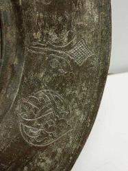 Antika Bakır Osmanlı Lenger 31cm