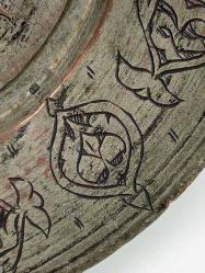 Antika Bakır Osmanlı Lenger 32cm