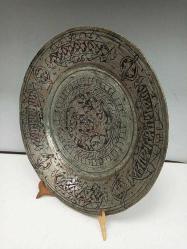 Antika Bakır Osmanlı Lenger 32cm