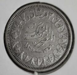 MISIR 2 PİASTRE 1937 GÜMÜŞ ( KRAL FARUK )